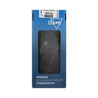 Саморез гипсокартон-дерево 3.8х45 (коробка) (уп.200шт) Zitar 102124