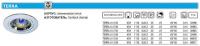 Светильник TERRA 51 0 06 Комтех P00352