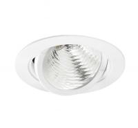 Светильник светодиодный RS741B LED17S/827 PSE-E WB WH LIN 16Вт 2700К IP20 PHILIPS 910500458318