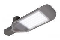 Светильник светодиодный PSL 02 GR 200Вт 5000К IP65 AC85-265В ДКУ уличный Pro+ JazzWay 5016286