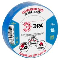 Изолента ПВХ 15ммх10м син. (10/500) (уп.10шт) ET1510BLUE Эра C0036557