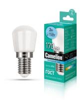 Лампа светодиодная LED2-T26/845/E14 2Вт шар матовая матовая 4500К бел. E14 170лм 220В Camelion 13154