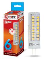 Лампа светодиодная LED-JCD 6Вт капсульная прозрачная 4000К нейтр. бел. G4 570лм 230В IN HOME 4690612036144