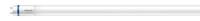 Лампа светодиодная MAS LEDtube 600mm HO линейная 8Вт 6500К G13 PHILIPS 929001307202