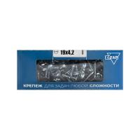 Саморез для тонкого метал. листа со сверлом 4.2х19 (коробка) (уп.200шт) Zitar 102150