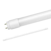 Лампа светодиодная LED-T8-М-PRO 20Вт трубчатая с двухсторонним цоколем матовая 6500К холод. бел. G13 2000лм 230В 1200мм неповоротн. IN HOME 4690612030999