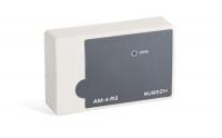 Метка адресная пожарная АМ-4-R3 Рубеж Rbz-790255