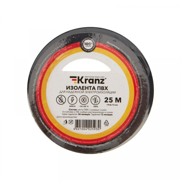 Изолента ПВХ 0.13х19мм 25м черн. Kranz KR-09-2206