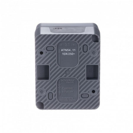 Выключатель 1-кл. ОП AtlasDesign PROFI IP54 10AX антрацит SE ATN544011