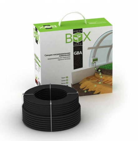 Комплект "GREEN BOX AGRO" 14GBA-1480 Green Box 2096153