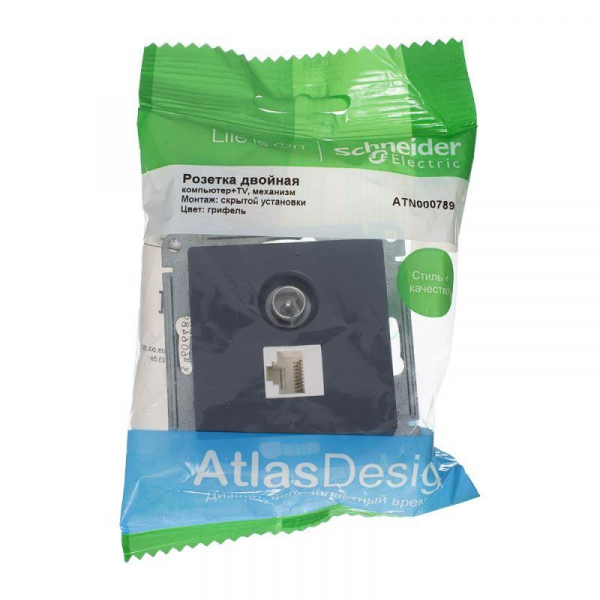 Розетка компьютерная + телевизионная 2-м СП AtlasDesign RJ45 кат.5E + TV механизм грифель SE ATN000789