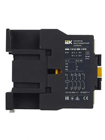 Контактор КМИ-11810 18А 24В/АС3 1НО KARAT IEK KKM11-018-024-10