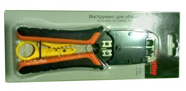 Инструмент HT-500 обжимной для разъемов RJ12/RJ45 Hyperline 3478