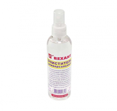 Очиститель универсальный 200мл (с распылителем) Rexant 09-4105