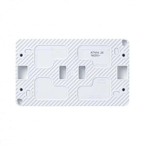 Розетка 2-м ОП AtlasDesign PROFI 16А IP54 заземл. защ. шторки бел. SE ATN540126