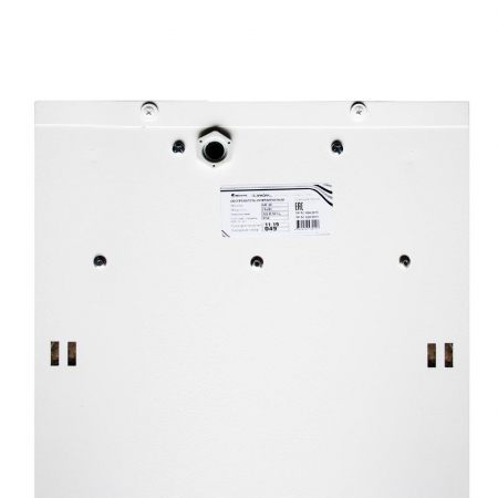 Обогреватель инфракрасный AR-28 IP54 HINTEK 04.07.01.214398