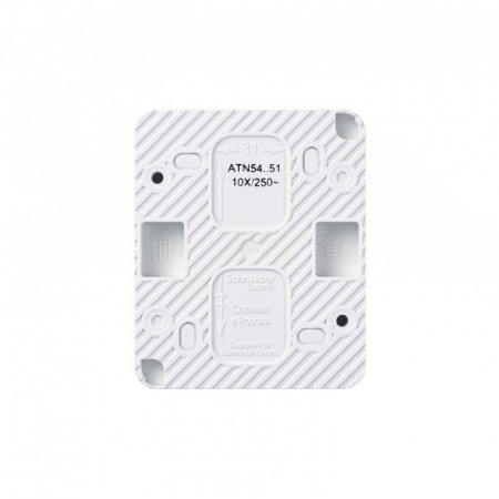 Выключатель 2-кл. ОП AtlasDesign PROFI IP54 10AX бел. SE ATN540151