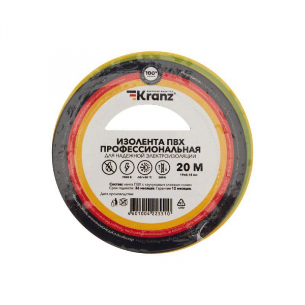 Изолента ПВХ профессиональная 0.18х19мм 20м желт./зел. Kranz KR-09-2807