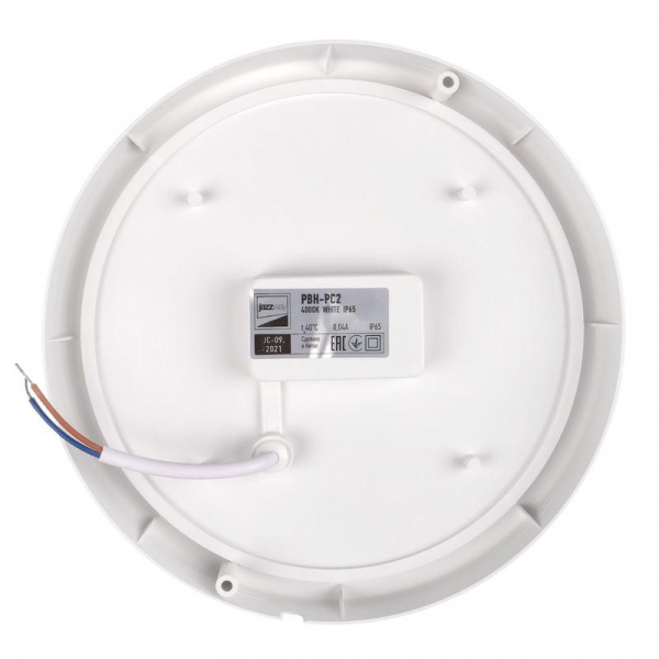 Светильник светодиодный "Банник" PBH-PC2-RS SENSOR 8Вт 4000К IP65 ЖКХ ДБП пылевлагозащ. с микроволнов. датчиком JazzWay 2852113