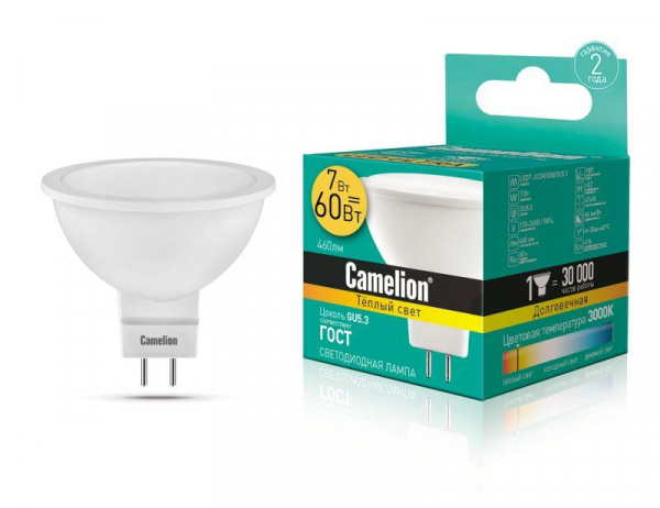 Лампа светодиодная LED7 JCDR/830/GU5.3 7Вт рефлектор матовая 3000К тепл. бел. GU5.3 490лм 170-265В Camelion 11656