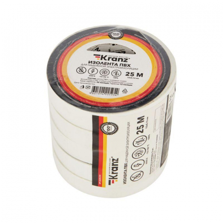 Изолента ПВХ 0.13х15мм 25м бел. Kranz KR-09-2101
