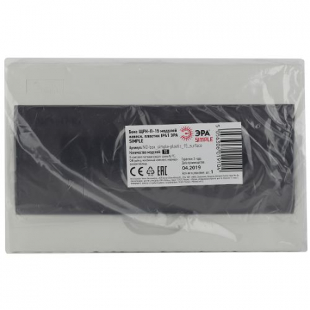 Бокс навесной ЩРН-П-15 15мод. IP41 пластик SIMPLE NO-box_simple-plastic_15_surface BOXS15 Эра Б0041526